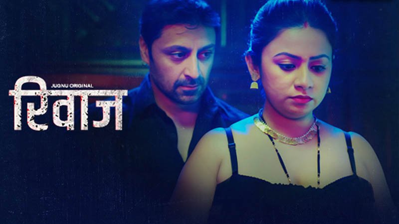 Rivaaz | Season 01 | Episode 02